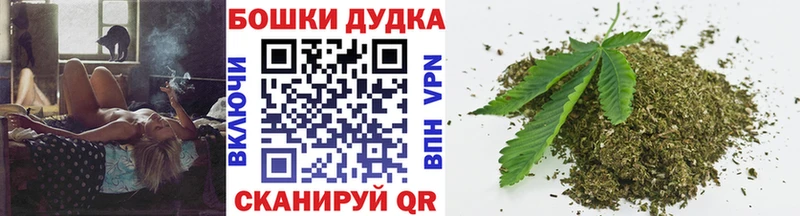 Купить Псилоцибиновые грибы Экстази COCAIN Мефедрон Партизанск