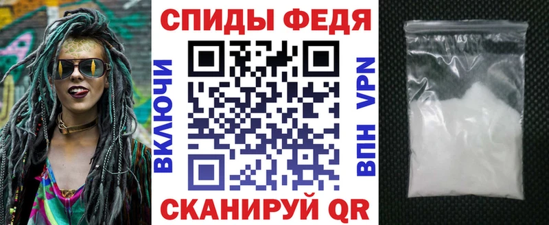 Купить закладки  Партизанск  Амфетамин 98% 