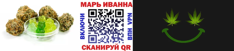 Canna-Cookies марихуана  Купить  Партизанск 