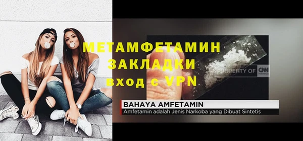 COCAINE Дмитриев