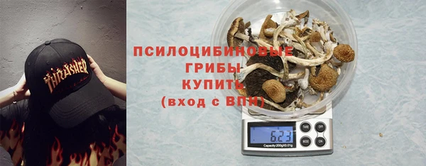 COCAINE Дмитриев