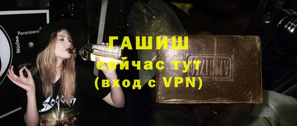 МДМА Дмитров