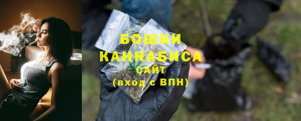 гидра Дмитровск