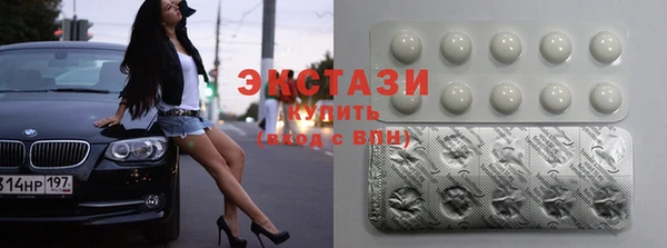первитин Ельня