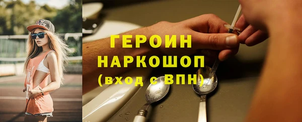 COCAINE Дмитриев