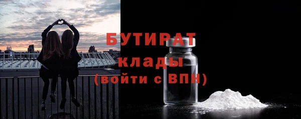 COCAINE Дмитриев