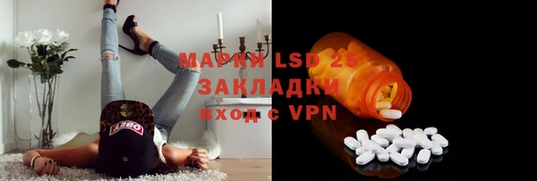 МДМА Дмитров