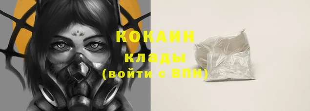 МДМА Дмитров