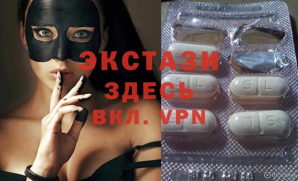 COCAINE Дмитриев