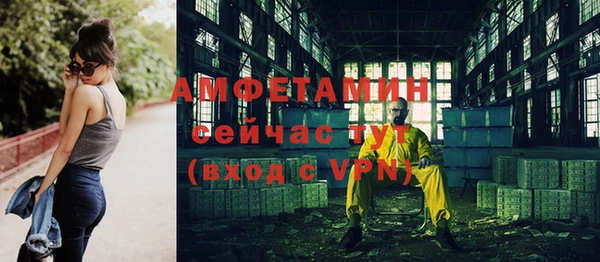 COCAINE Дмитриев