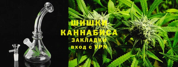 МДМА Дмитров
