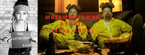 COCAINE Дмитриев