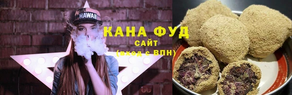 МДМА Дмитров