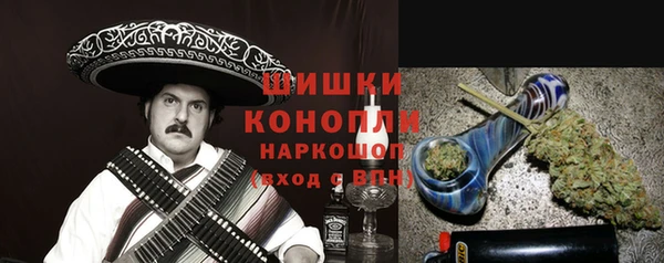 гидра Дмитровск
