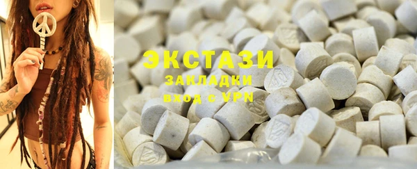 COCAINE Дмитриев