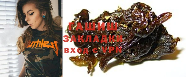 МДМА Дмитров